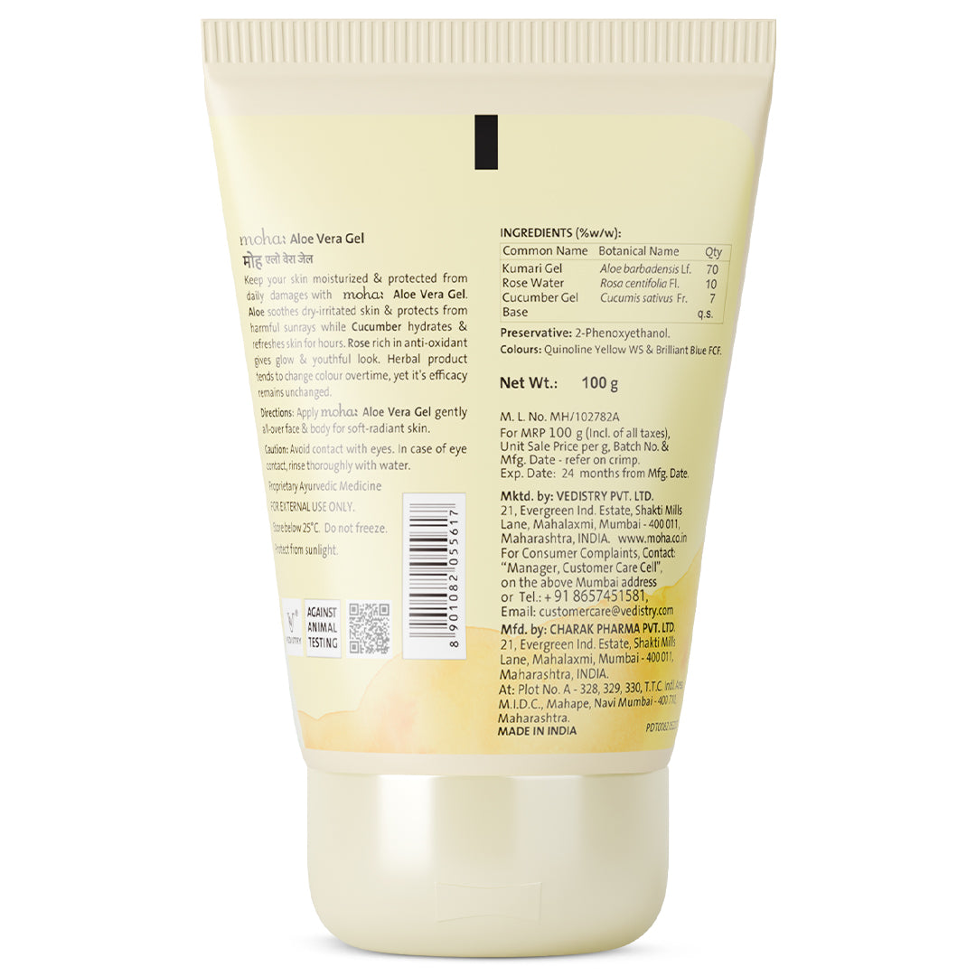 Aloe Vera Gel