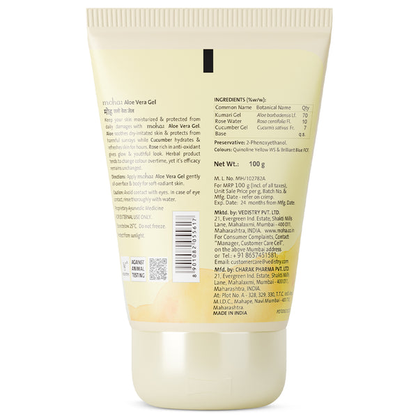 Aloe Vera Gel