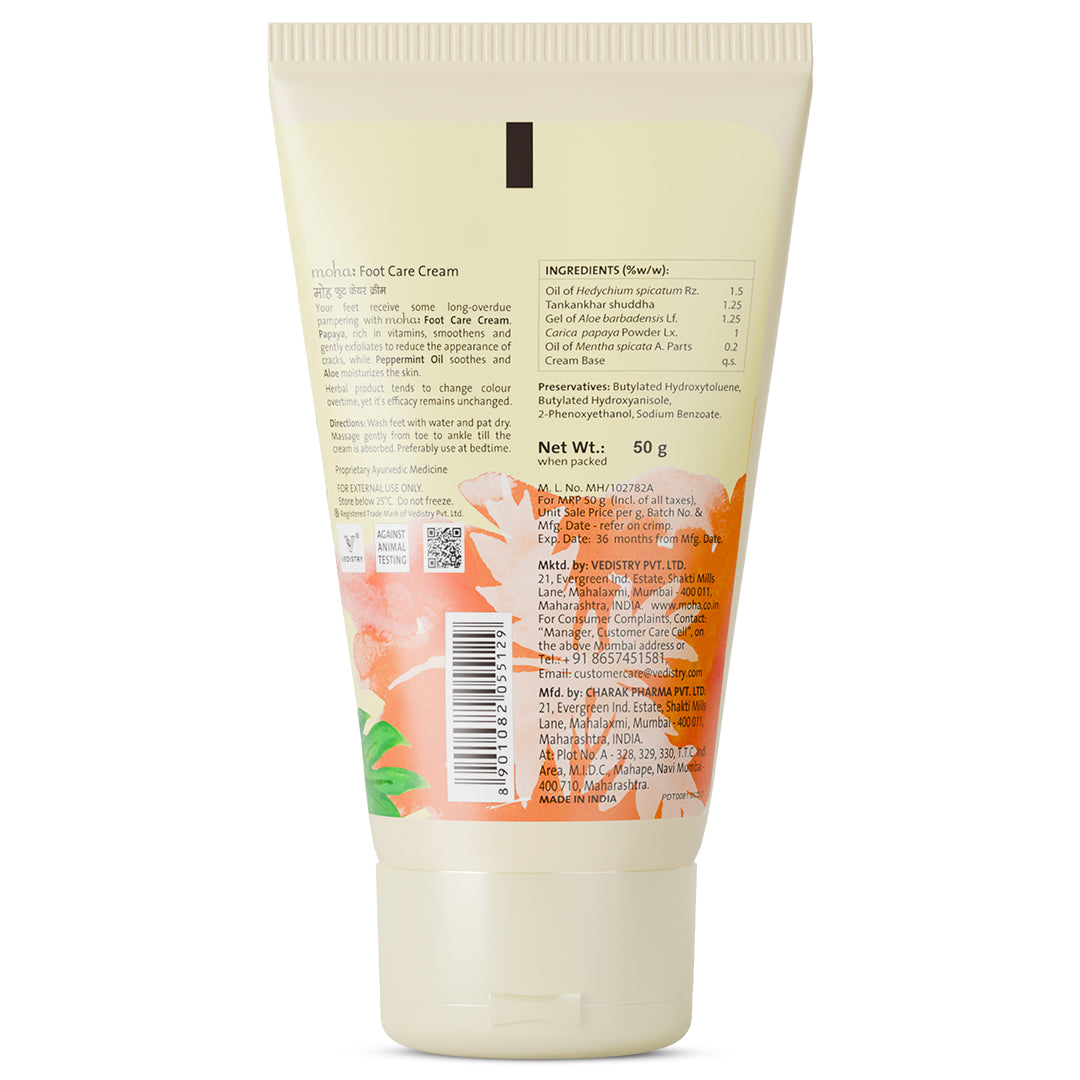 Foot Care Cream