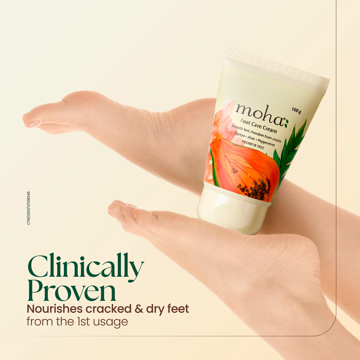 Hand Care & Foot Care Combo