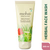 Complete Dry Skin Kit