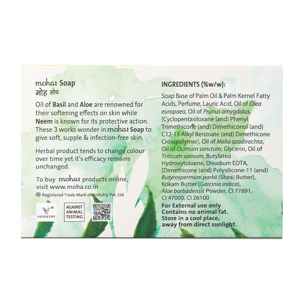 Herbal Soap
