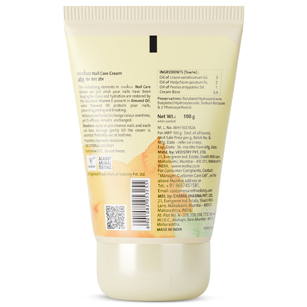 Nail Care Cream