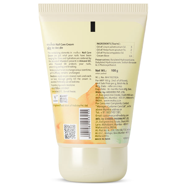 Nail Care Cream