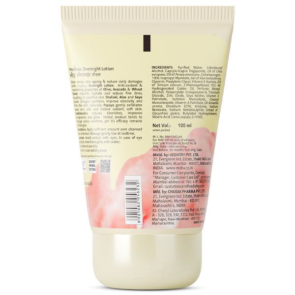 Overnight Lotion