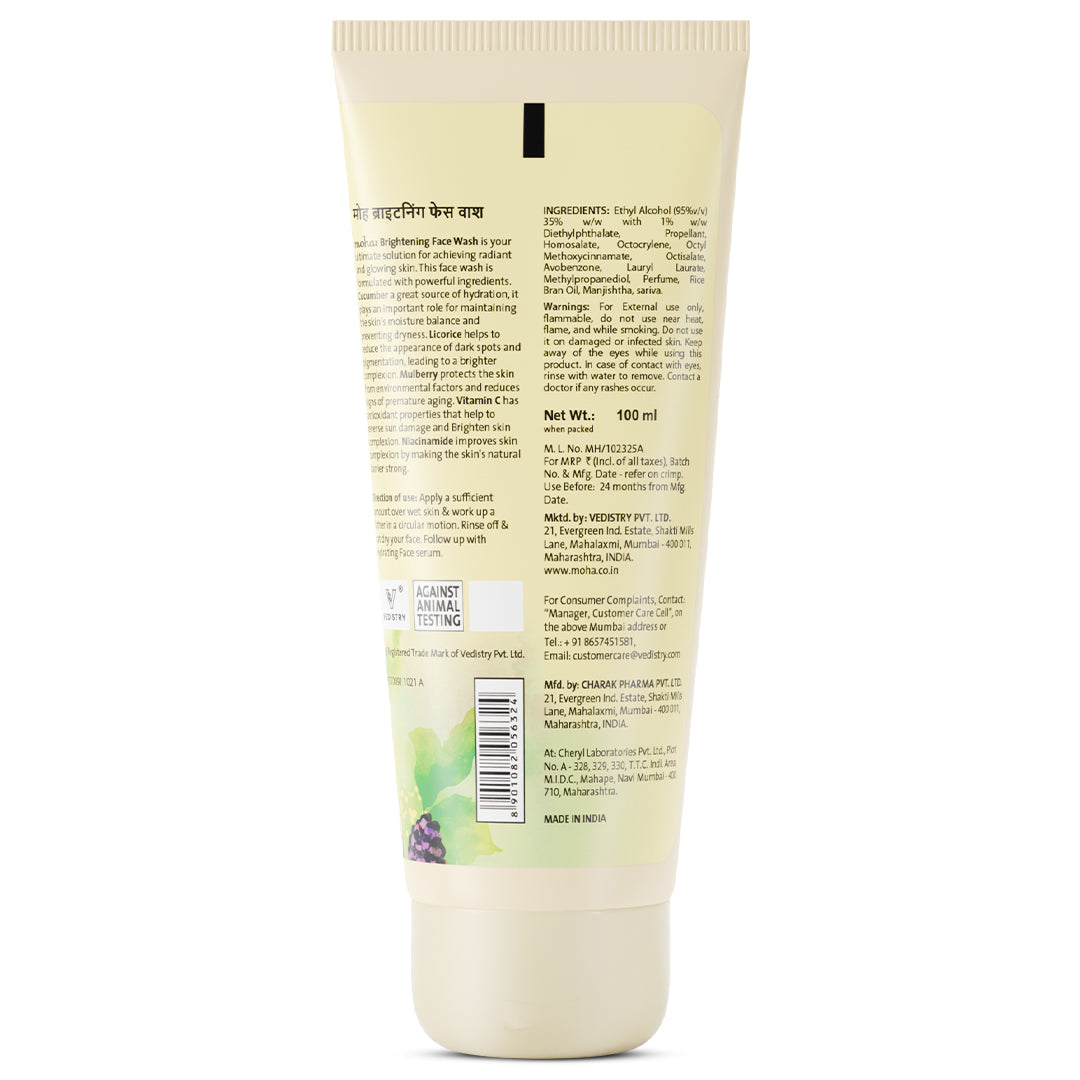 Niacinamide & Vitamin C Face Wash