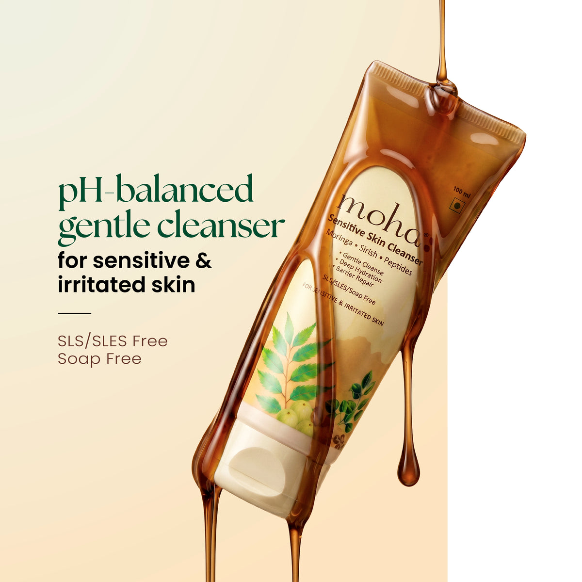 Oily Skin Care Combo | Cleanse, Control & Hydrate