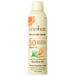 Sunscreen Spray SPF50 UVA+ UVB PA++++