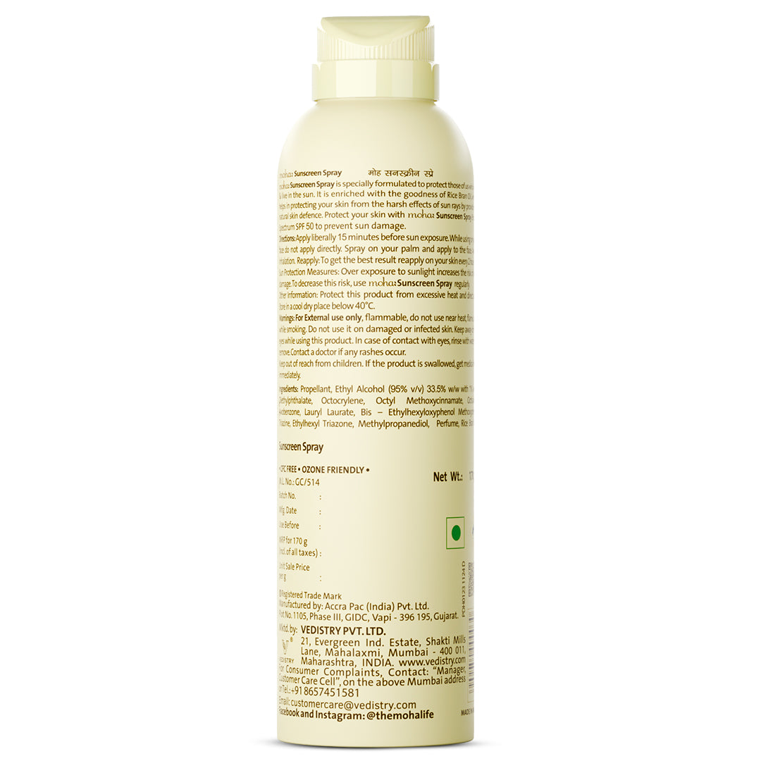Sunscreen Spray SPF50 UVA+ UVB PA++++